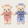 Personalized Custom Pattern Text Bear Doll Plush Bear Day Doll Gown Gift For Girlfriends And Friends