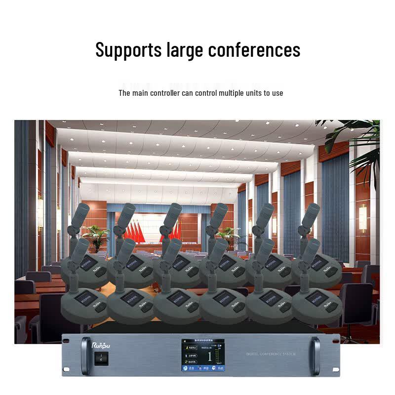 Runpu Professional Digital Wired Gooseneck Conference Microphone System (CN version)