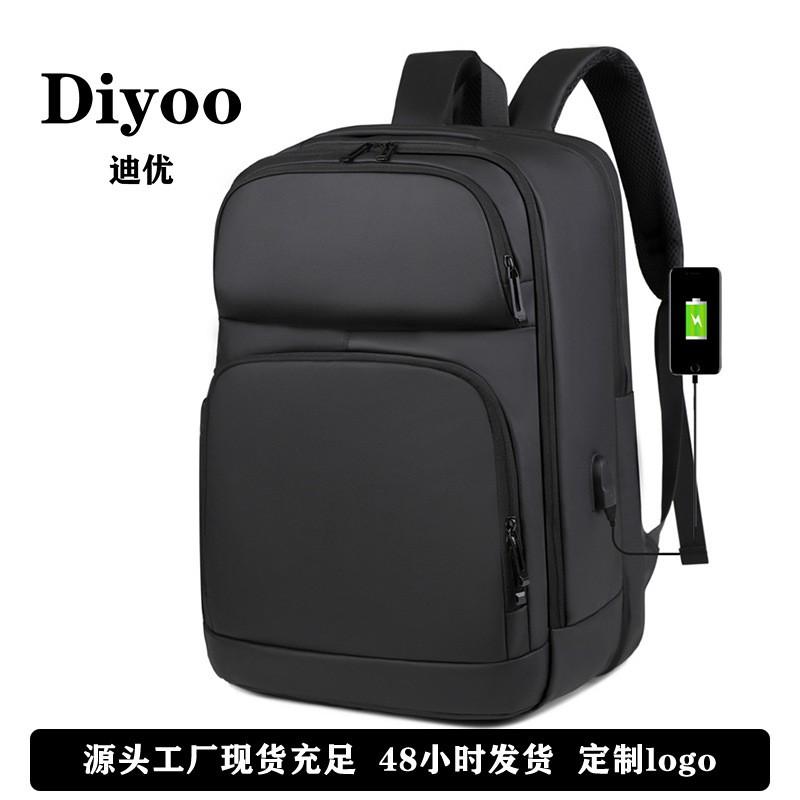 Water-Resistant Oxford Backpack With Padded Back Support 16-inch Laptop Business Travel Bag Men Women