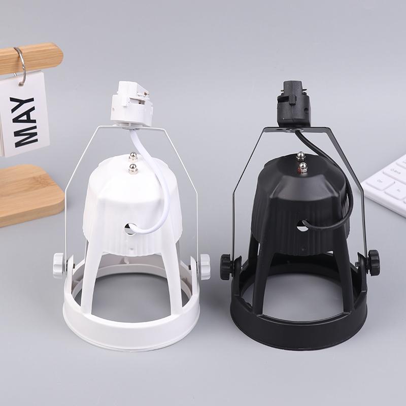 Светодиодный цоколь E27 Par30 для трековой системы 2/3 провода Держатель для потолочных светильников Магазин одежды Гостиная Коммерческое использование