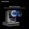 MAXHUB HD-камера для видеоконференций с 12-кратным оптическим зумом (Китайская версия)