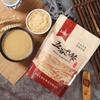 500g Organic Wheat Germ Powder Superfood High Fiber Meal Replacement Natural Plant Protein Smoothie Baking