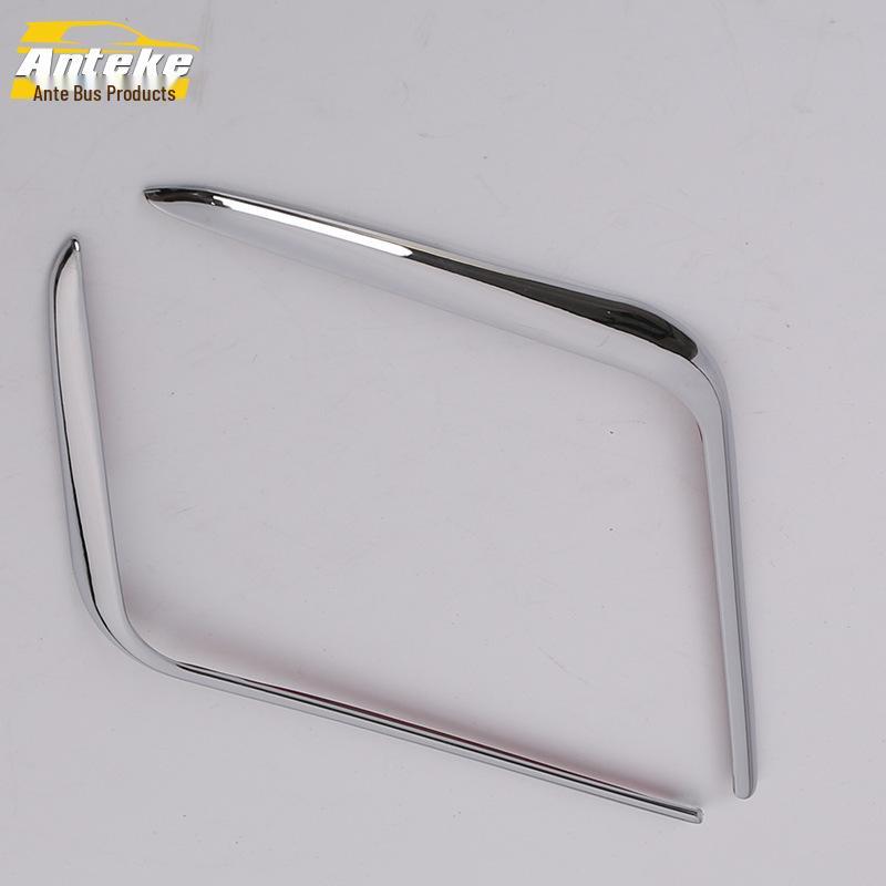 XT5 Speaker Box Trim & Electroplated Cover Decorative Patch for 16 Models
