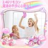 Carox Remote Control Car for with Cute 80 Minutes of Operation Automatic Driving OX14 A Perfect Toy for Elementary School Students and Birthday Gifts