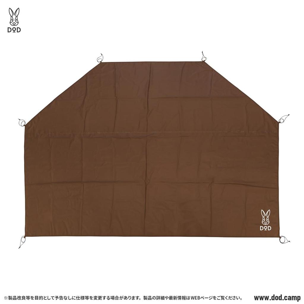 Dod Подстилка для палатки Hermit Crab 410 см x 270 см GS6-034-BR