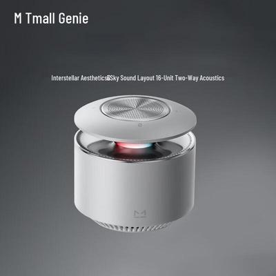 Умная AI-колонка Tmall Genie X6, штекер CN (адаптер в комплекте)
