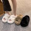 Super Popular Mao Mao Slippers Women's Outer Wear 2025 New Autumn and Winter with Skirt Home Thick Bottom One-word Cotton Slippers