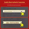 Zhu Ziqing's Classic Talks: Grade 8 Reading Edition