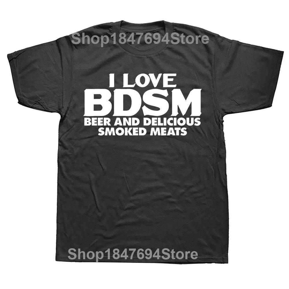 Смешные футболки BDSM Evolution для мужчин и женщин, летний стиль, свободные футболки с круглым вырезом и коротким рукавом, одежда