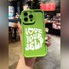 Люби Себя Зеленый Чехол для Телефона Подходит для iPhone 17 16 15 14 13 12 11 Pro/ Max /Plus Защита от Падений и Ударов