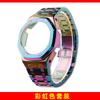 Металлический комплект для модификации GA2100 Для Casio GA2100 2110 GMA-S2100 GM2100 Корпус и ремешок из нержавеющей стали Замена Модификация Аксессуары