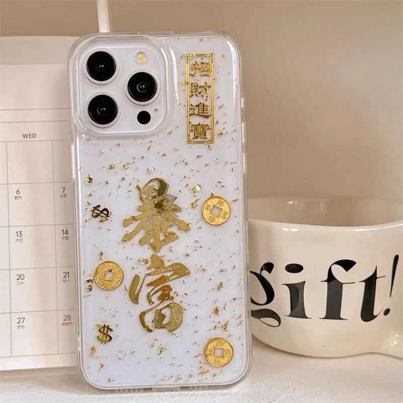 New Year's Model Mobile Phone Case Transparent Gold Foil for Apple17promaxlucky for IPhone15Get Rich14Get Rich13