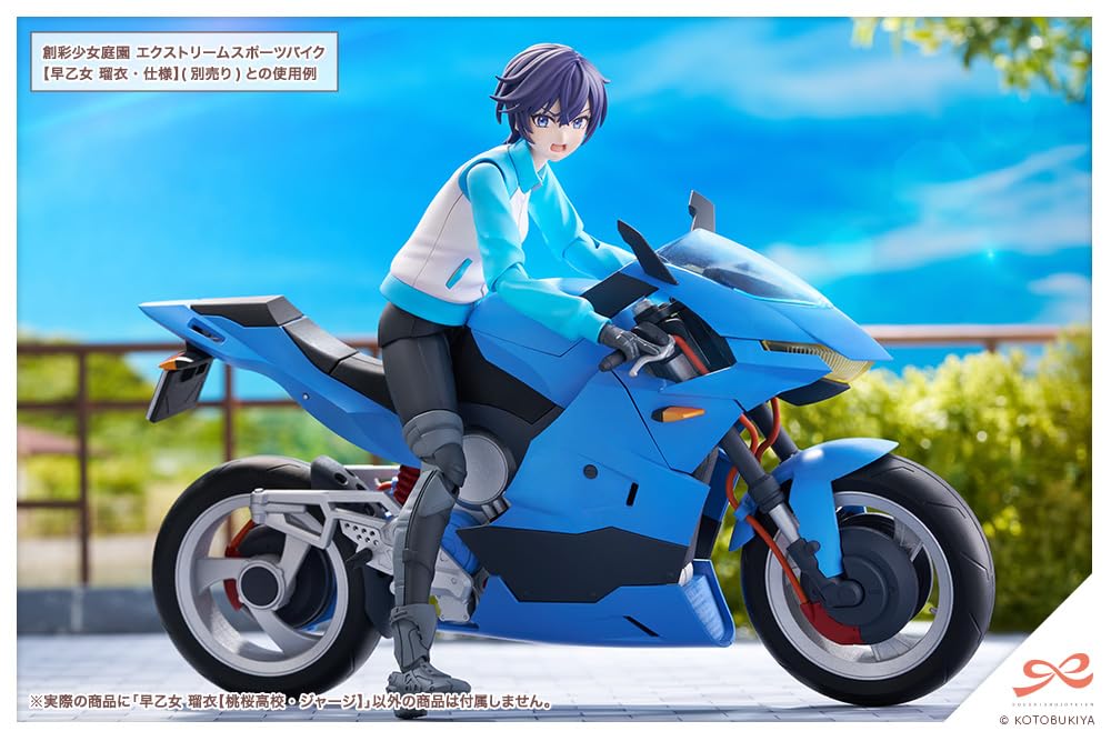 Kotobukiya Sousai Shoujo Teien Саотоме Руи Школьница 161 мм Высота Масштаб Пластиковая Модель-Конструктор [Спортивный костюм Momozakura] Прибл.. 1/10