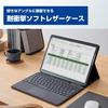 Elecom Мягкий кожаный чехол Surface With Generation, защитный чехол со свободным углом наклона, совместимая с клавиатурой для хранения сенсорного пера черного цвета ProX/8/9/9 5G/10/11