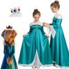 Бирюзовое атласное платье-косплей принцессы Rosalina для девочек, с длинным рукавом, с открытыми плечами, детский костюм на Хэллоуин (Аксессуары не включены)