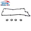 Комплект прокладок клапанной крышки двигателя # 22441-2680 Для Hyundai Accent & Kia Rio Rio5 1.6L DOHC L4 16V 2006 2007 2008 2009 2010 2011