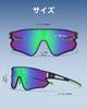 Sports Sunglasses for Polarized for Sports Use 0023 [DUCO] Men, Sunglasses,