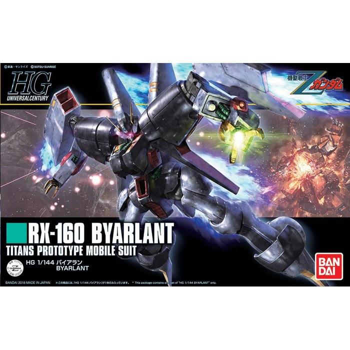 HGUC Mobile Suit Z Gundam Byarlant 1/144 Scale Color-Coded Plastic Model Multicolor 13 x 31 x 20 cm