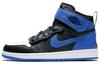 1 High FlyEase Royal CQ3835-041
