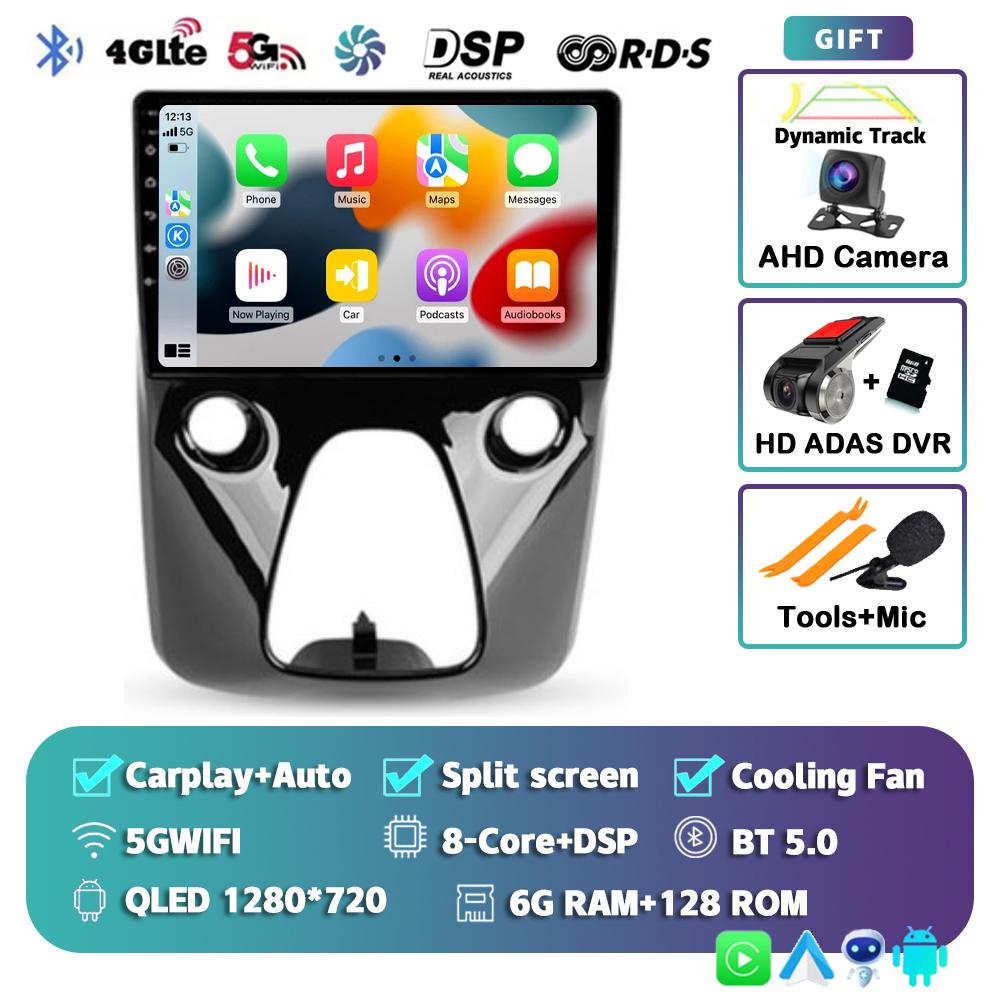 Android 14 Car Radio For Peugeot 108 For Toyota Aygo B40 2014-2021 Multimedia Video Player Navigation Stereo GPS 2din 2 din DSP