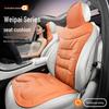Дышащая комфортная подушка на сиденье автомобиля для Wei Pai VV5 VV6 VV7 - Все сезоны