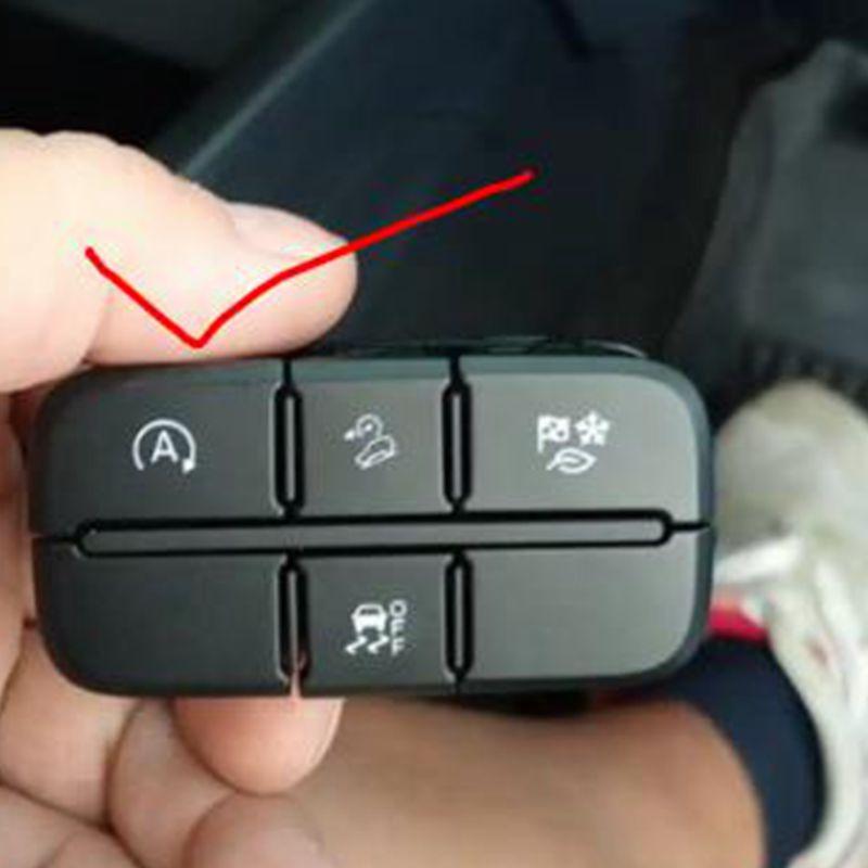 For Ford Ranger Everest 2023-2026 Auto Stop Start Engine System Device Button Control Sensor Plug Stop Cancel Cable