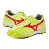 Mizuno Мужские футбольные бутсы Morelia 2 II PRO AS 'Зеленый/Желтый/Красный' P1GD241445