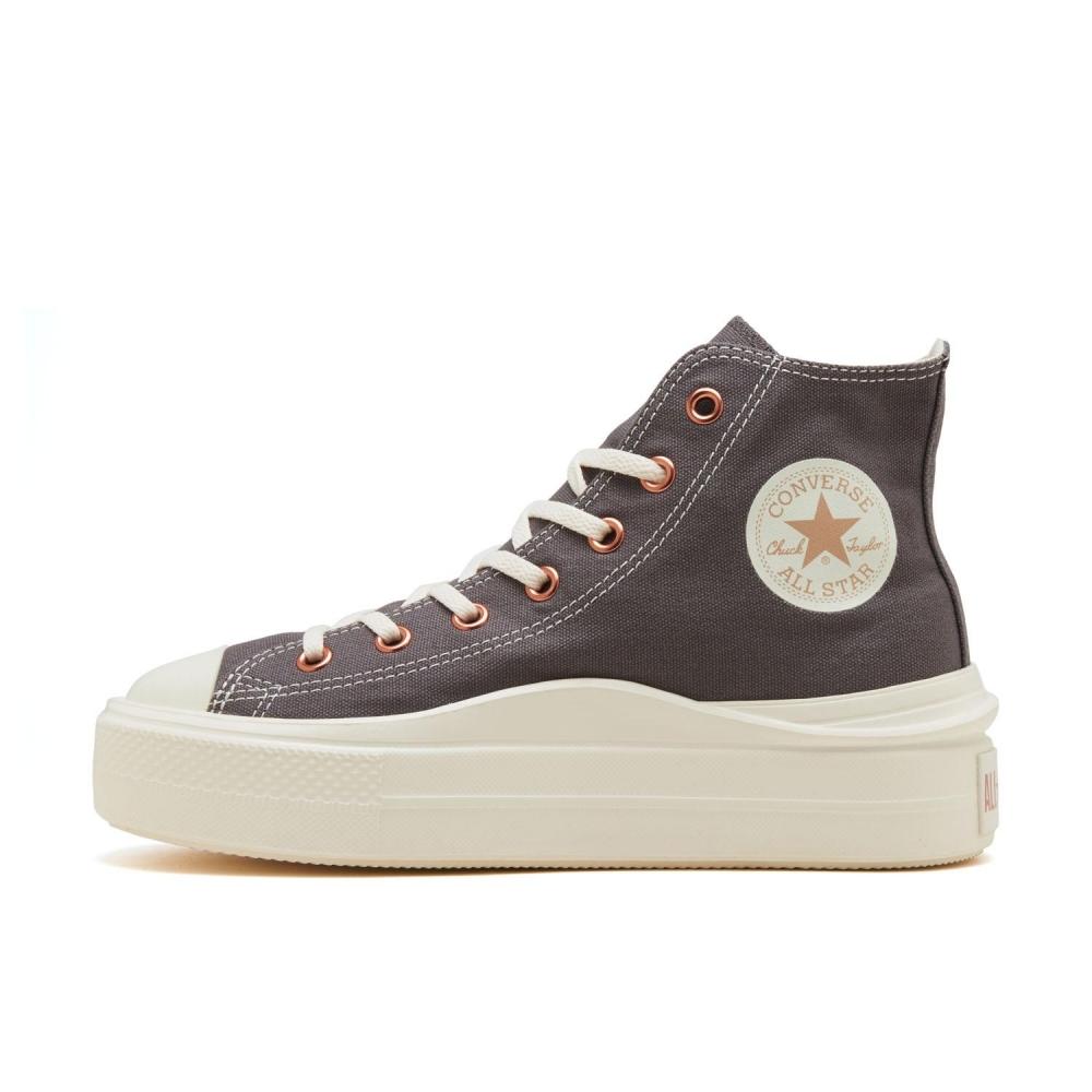 Converse Как Light Plts Ii Z Hi 31315981 Теплый серый