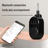 Мини-усилитель Bluetooth для духовых электроинструментов с USB-накопителем