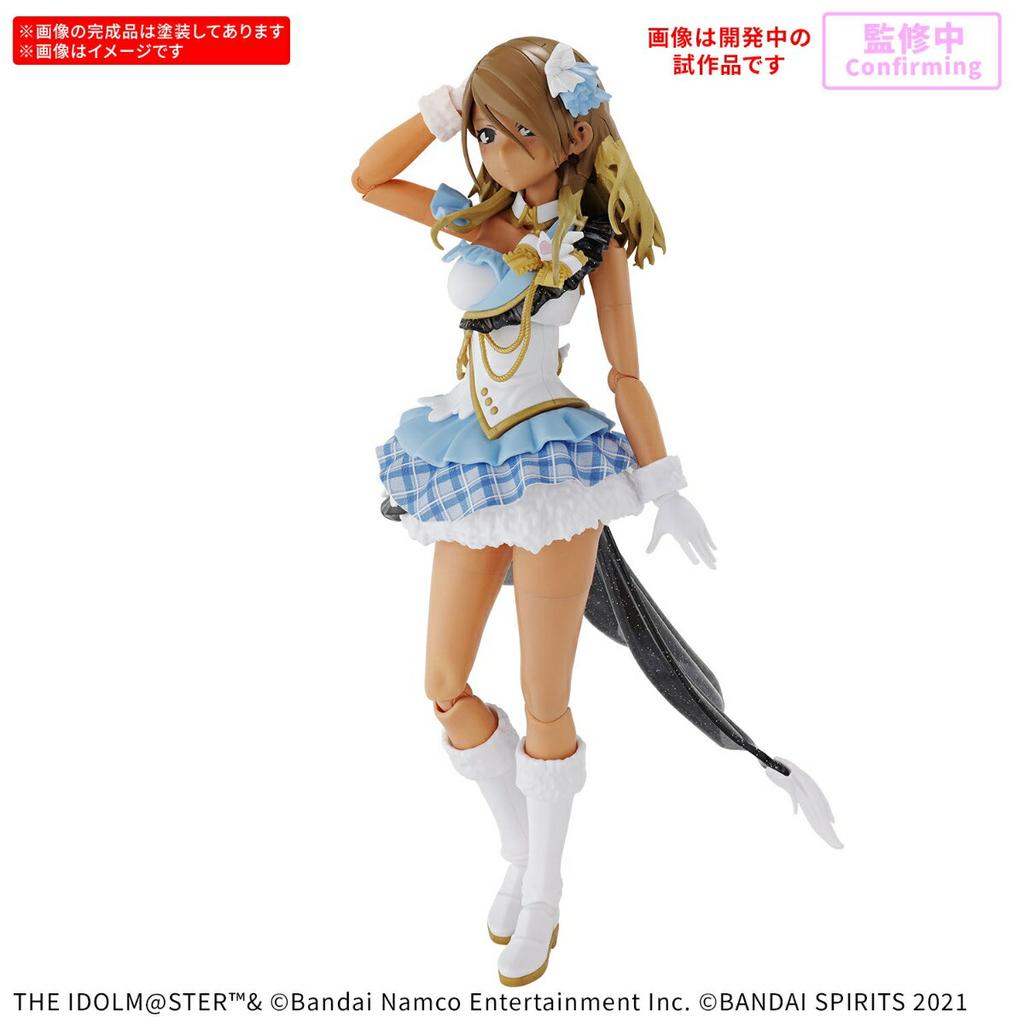 30MS Idolmaster Shiny Colors Aimi Izumi (plastic model)credit card payment only