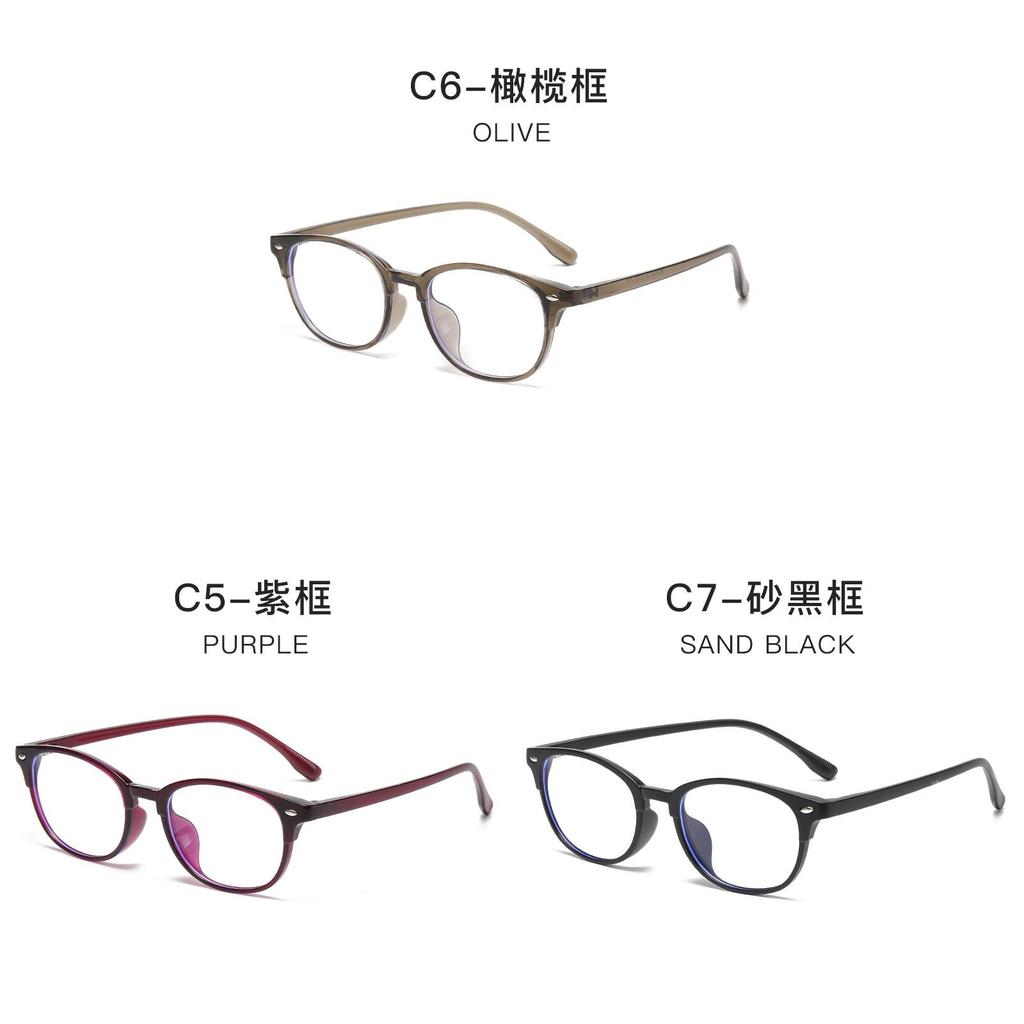 Red Frame Eyeglasses With Blue Light Protection For Oval Face Stylish Men Women