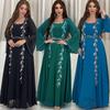 Luxury Women's Embroidered Dress for Muslim Parties, Waist Tied and Slim Fitting Long Style