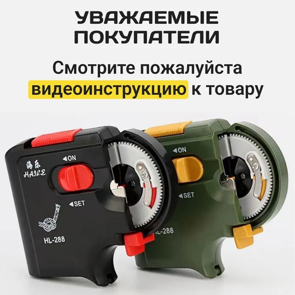Электрическая машина для быстрой привязки рыболовных крючков Портативное автоматическое устройство для намотки лески для удобной заброски