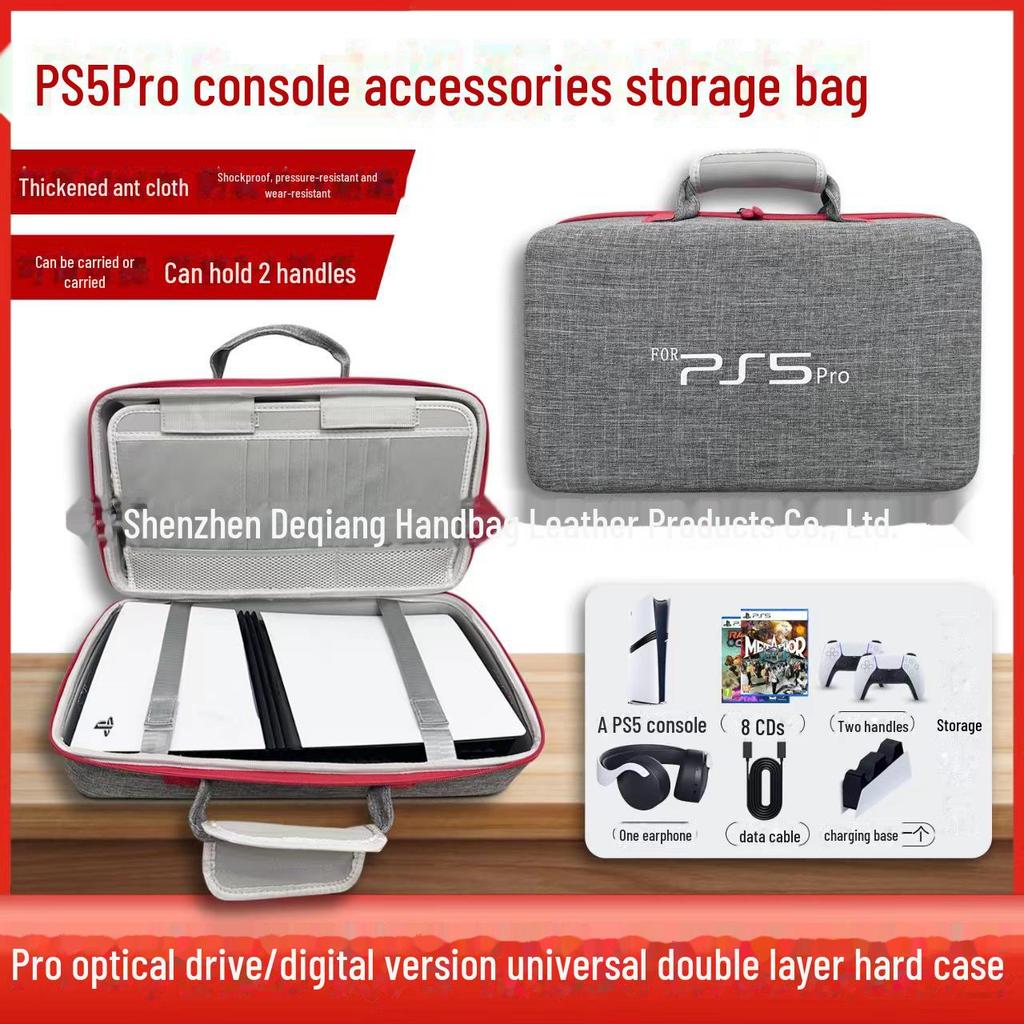 Сумка для хранения EVA для консолей PS5, PS5 Slim и PS5 Pro