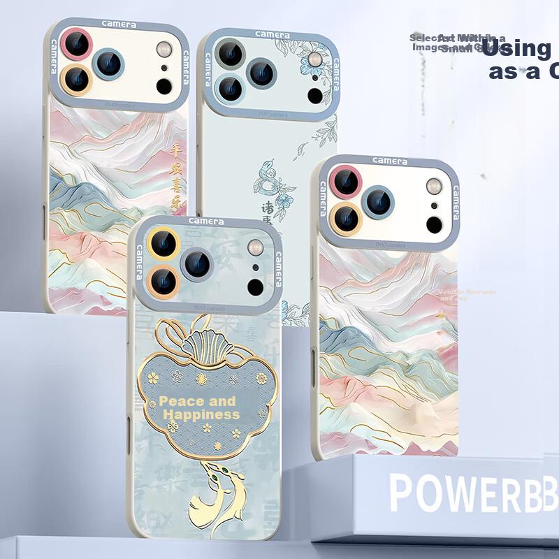 XP Compatible Apple iPhone 17 Pro Max Full-Coverage Lens Silicone Case with Lanyard, Advanced Shockproof Protective - Antique White Ruyi Chinese Style