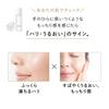 ELIXIR SUPERIEUR Lift Moist Lotion SP II & Retino Power Wrinkle Cream Trial Set 30mL + 2.5g Japan