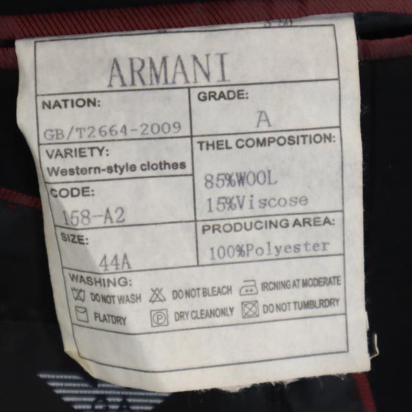 Giorgio Armani Приталенный пиджак 44 черный Мужской Б/у