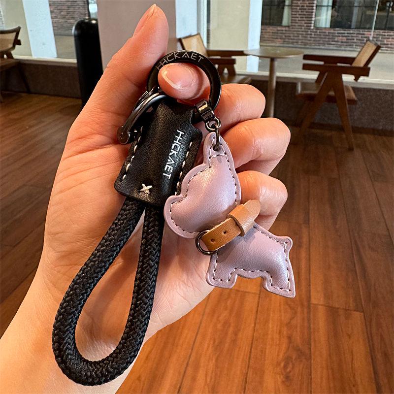 Cute Handmade Leather Puppy Keychain Pendant - Unique Gift Bag Accessory for Couples