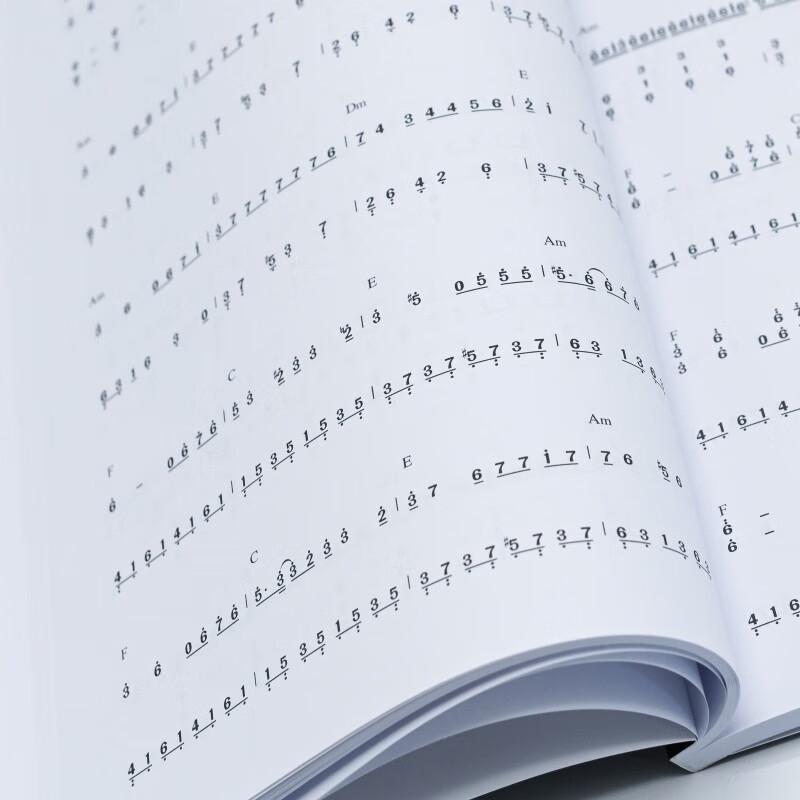 Simplified Pop Piano Sheet Music & Tutorial Book Vol. 2