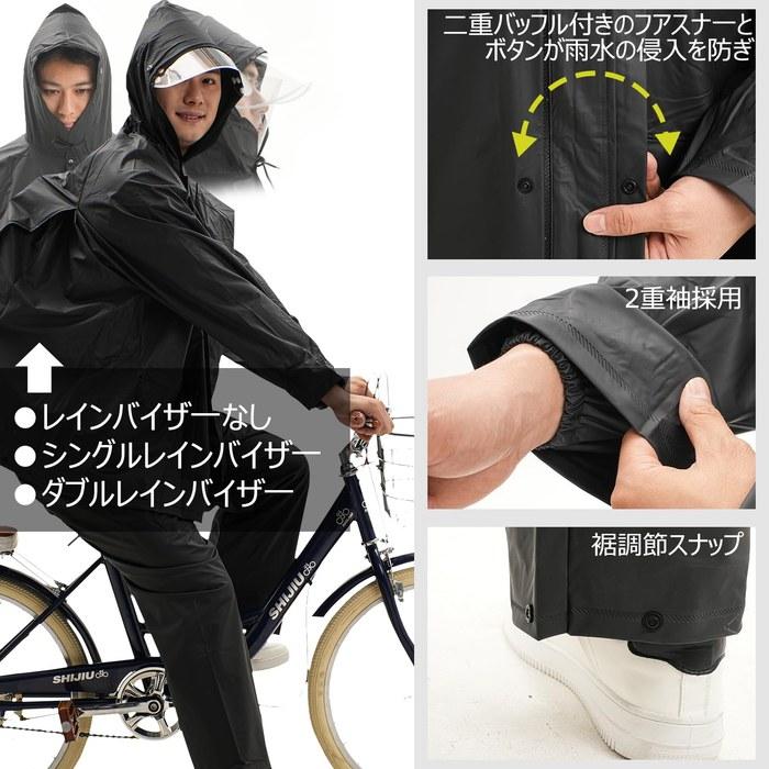 [pcceax] Rainwear Set Backpack Compatible Rain Suit Raincoat Bicycle Bike Climbing Rainy Season Commute School Waterproof Breathable Kappa