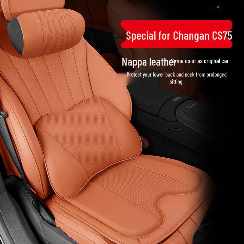 Подушка для подголовника и поясничной поддержки автомобиля Changan CS75 PLUS - Пена с эффектом памяти, для использования в любое время года