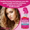 Biotin, astaxanthin Complex 120 Softgels Dietary Supplement