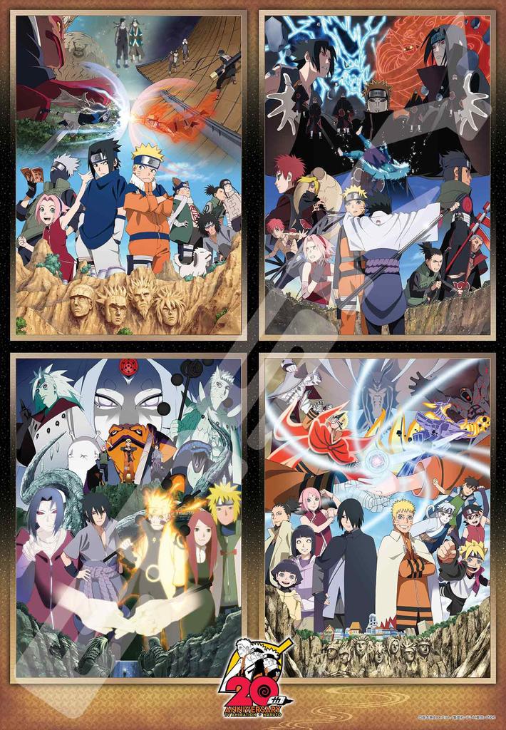 Ensky NARUTO History 51 X Jigsaw Puzzle 1000 Pieces JIGSAW PUZZLE 73.5cm 1000T-382