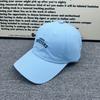 Dopamine quick-drying baseball cap women's spring and summer embroidery letter sunscreen cap showing a small face outdoor versatile casual cap