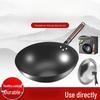 Zhishi 34cm Wrought Iron Stir-fry Wok