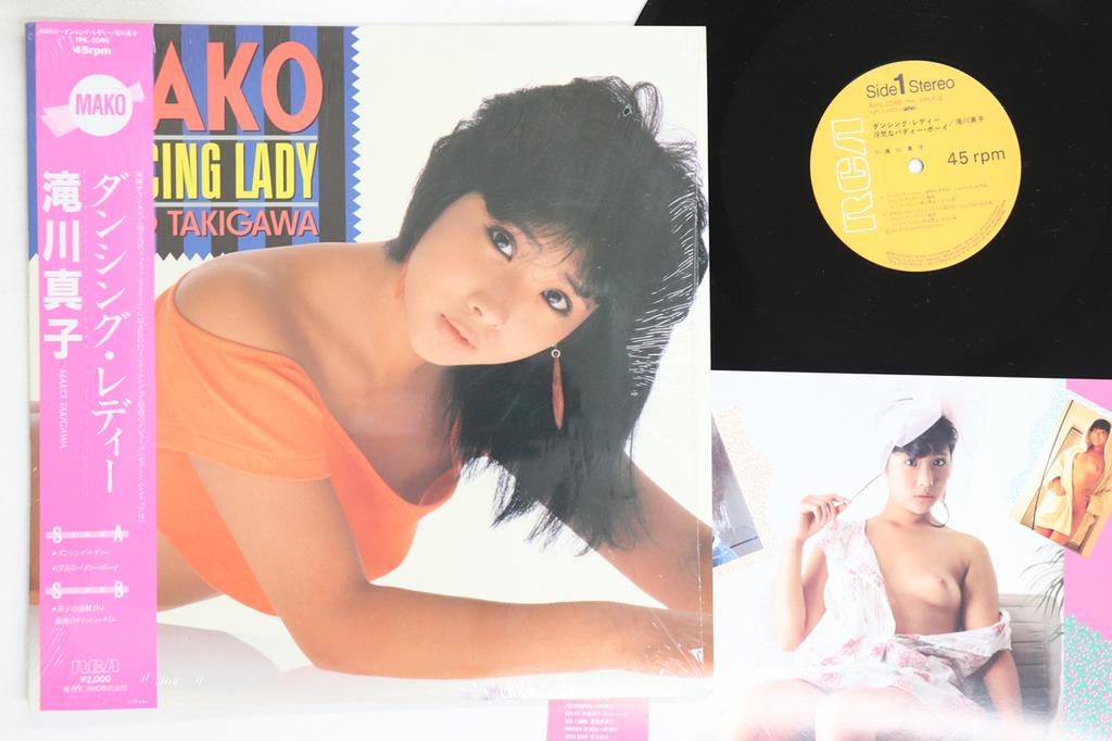 12inch Record MAKO TAKIGAWA - Dancing Lady RHL3046 RCA 1985 Japan Obi Japanese Pop/Rock Used