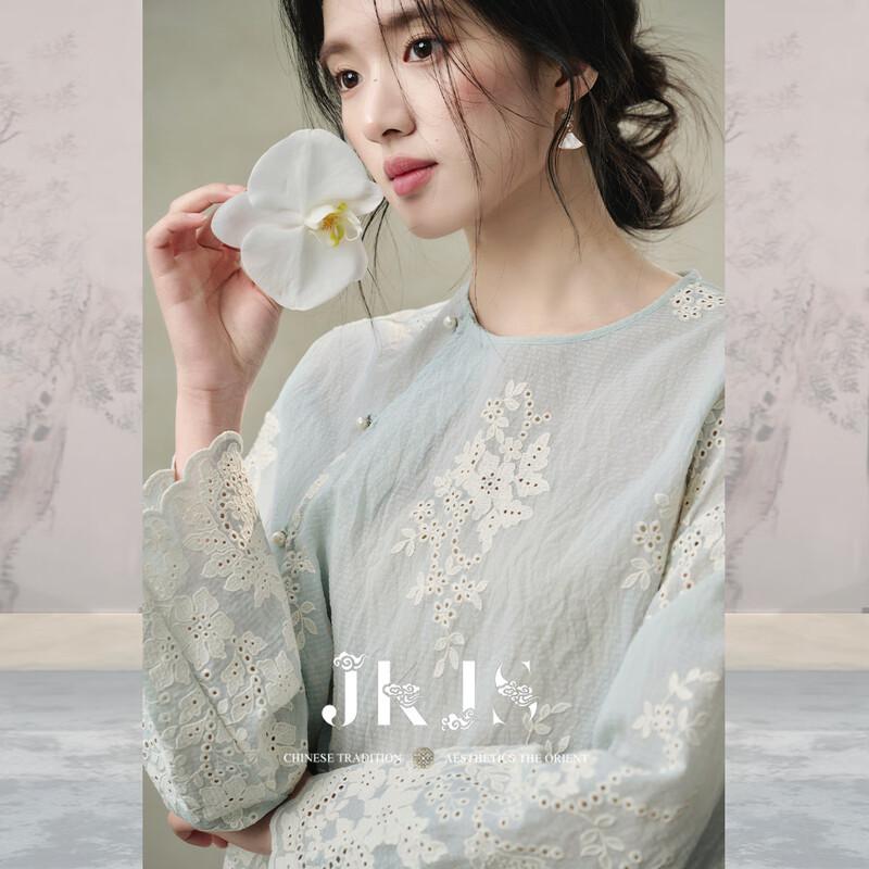 JK&JS Embroidered New Chinese Style Slanted Placket Blouse