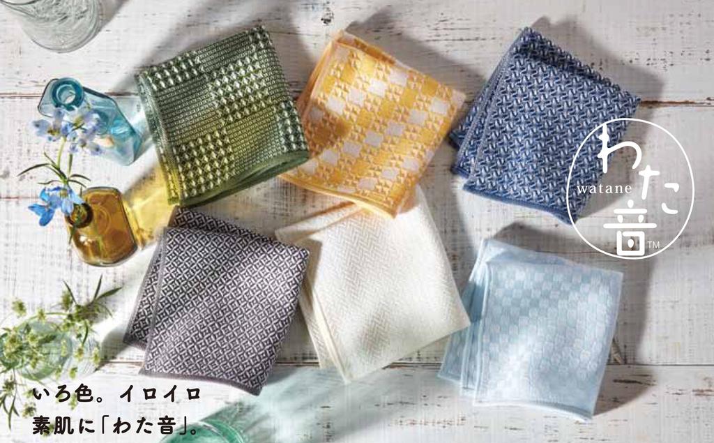 Носовой платок Kusunoki Monori, полотенце Watane Shusu, вафельный, желтый, примерно 25 см x 25 см. 1-65610-86-Y