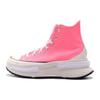 Run Star Legacy Run Star Legacy Comfortable Casual High-Top Espadrilles Unisex Pink