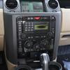 Для Land Rover Discovery 3 LR3 2004-2009 ABS Автомобиль Центральное Управление Кнопка Режима Рамка Декоративная Наклейка Автомобильные Аксессуары